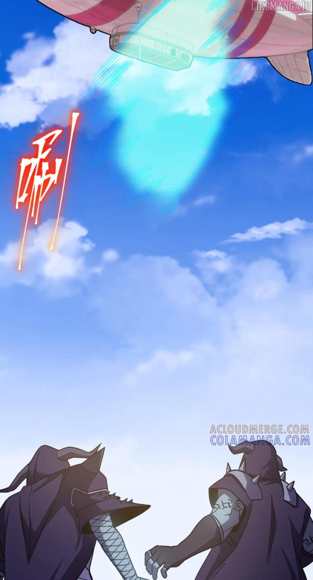 Log into the Future Chapter 244 - page 75